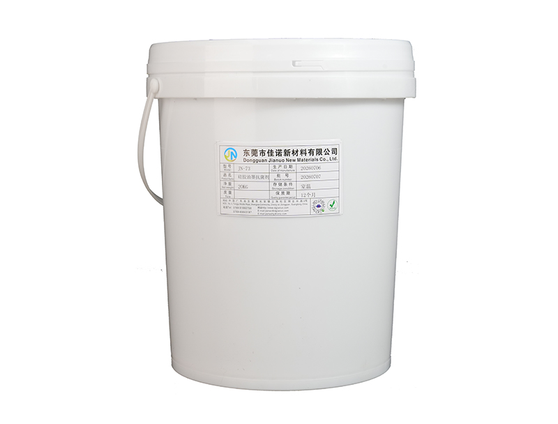 梅州硅胶油墨